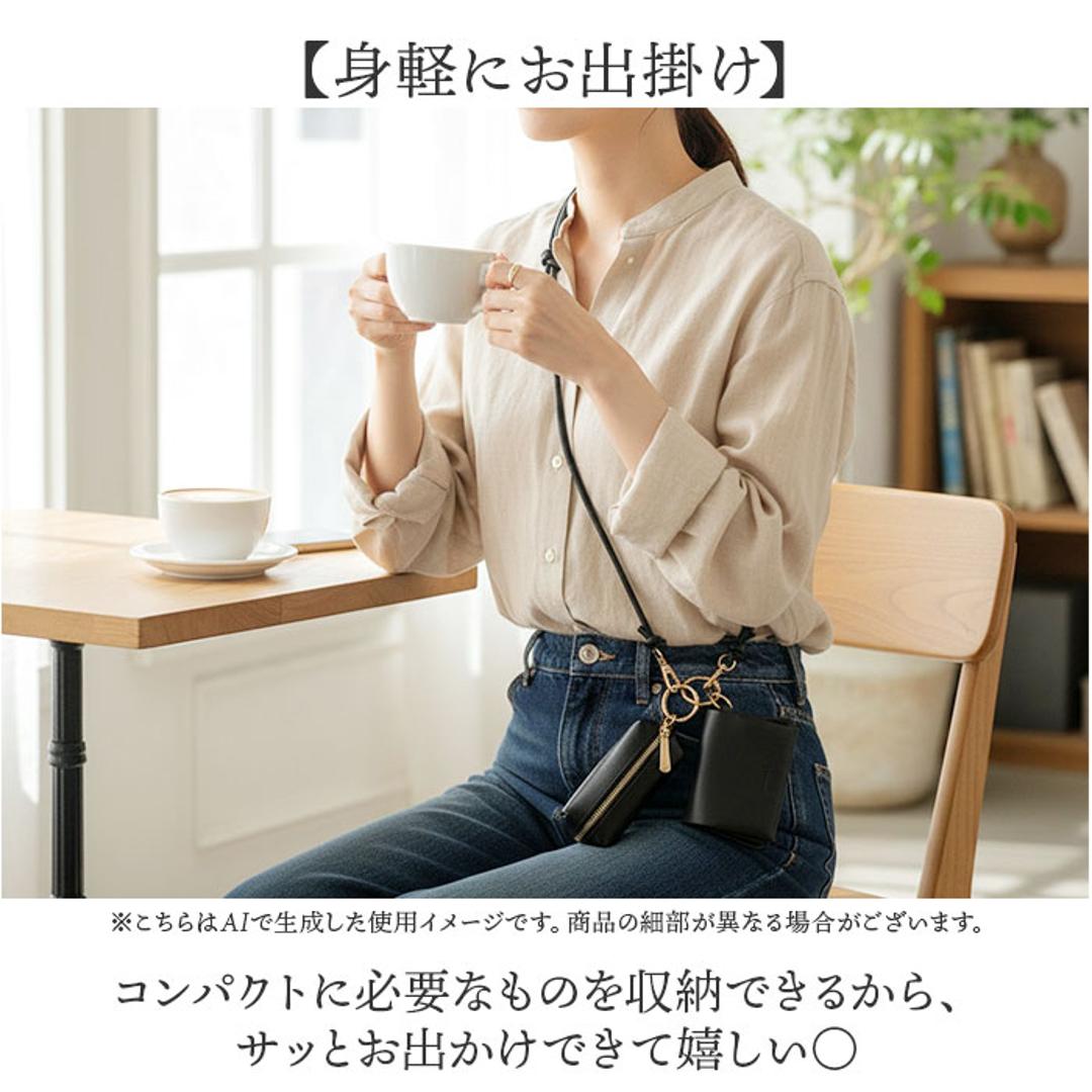 Rename ストラップ付 財布 通販 リネーム RSL24080 二つ折り財布 スマホショルダーストラップ ミニ財布 ネックストラップ 携帯ストラップ ポーチ 小物入れ レディース 大人 かわいい おしゃれ 首かけ 肩掛け レディース財布 折りたたみ財布 ブラック ・