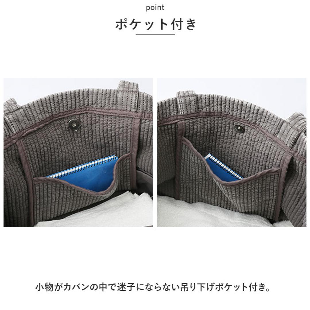 Rename リネーム トートバッグ ヌビ 通販 ヌビバッグ かばん レディース バッグ トートバック バック ママバッグ カバン かばん マザーバッグ コットン 綿 ショルダーバッグ 肩掛けバッグ ビジネス 大容量 ナチュラル おしゃれ RTC23052 ベージュ ・