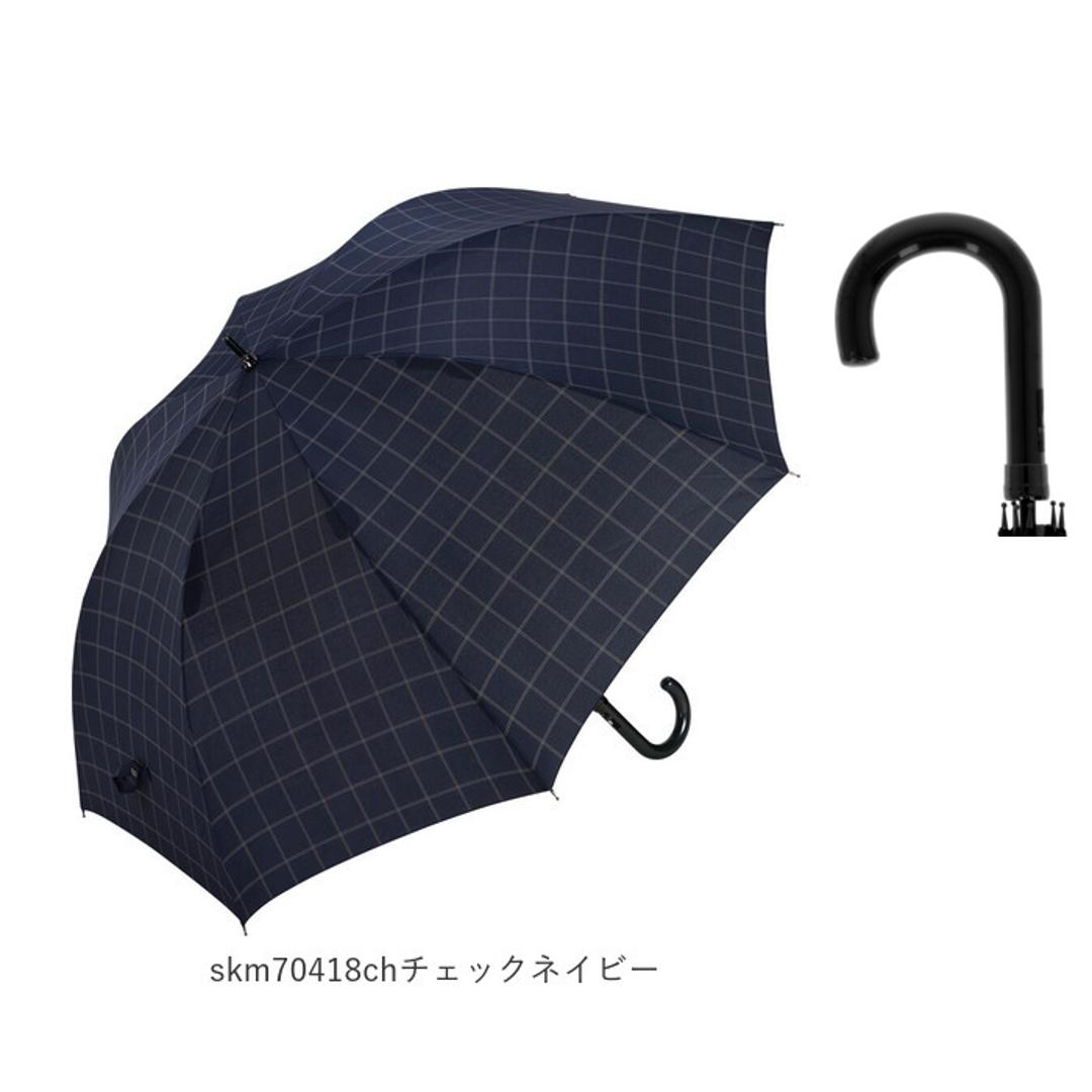 傘 メンズ ジャンプ 通販 大きい さかさかさ 70cm 耐風強化傘 無地 チェック ストライプ グラスファイバー 丈夫 紳士傘 シンプル 長傘 ワンタッチ おしゃれ 男性用 かさ カサ skm70011.ステッチブラック ・