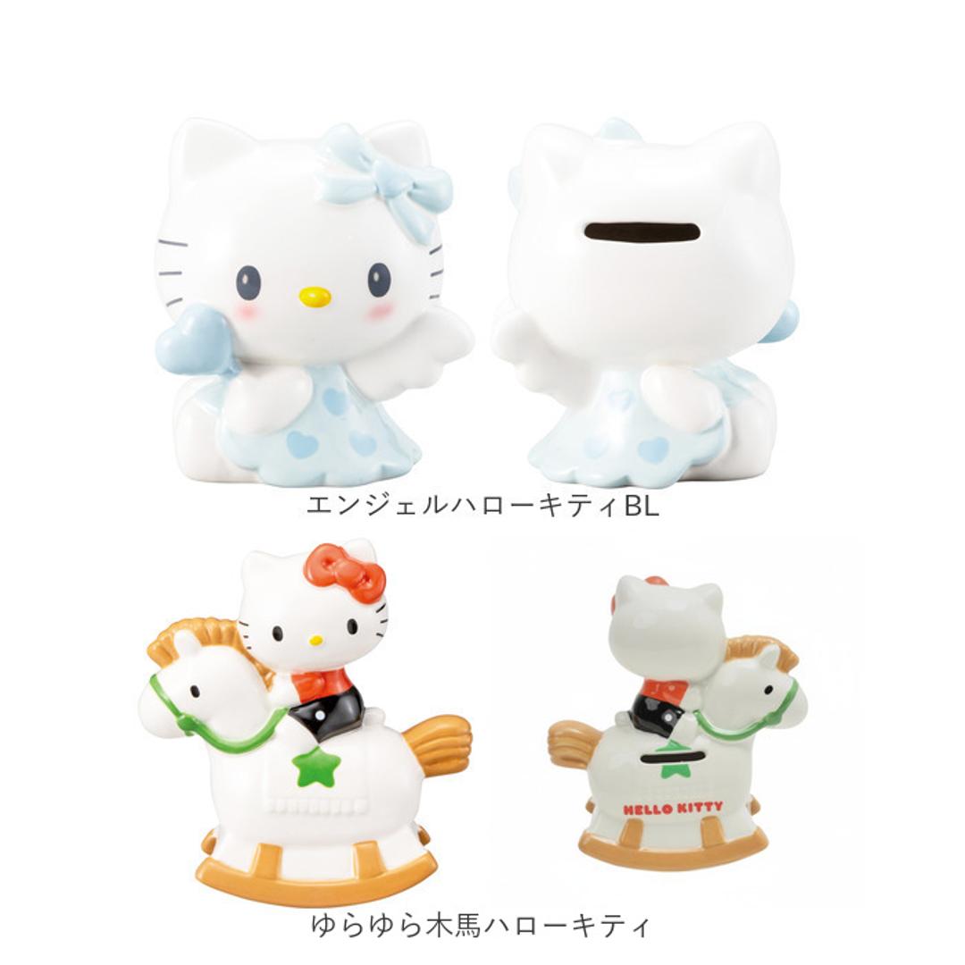 キャラクター 貯金箱 通販 小銭貯金箱 コインバンク 貯金 箱 コイン 硬貨 お金 小銭 バンク かわいい 可愛い キャラ グッズ おしゃれ 子供用 男の子 女の子 陶器 コレクション 置き物 オブジェ 置物 インテリア雑貨 インテリア小物 ハム ・