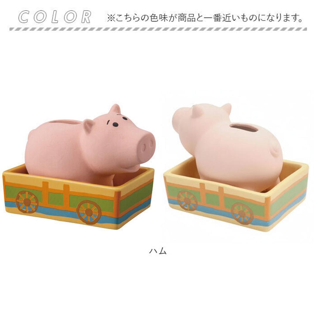 自然気化式加湿器 陶器 通販 素焼き 加湿器 自然気化式 加湿 卓上 電源不要 気化式加湿器 気化式 自然加湿 キャラクター かわいい おしゃれ 可愛い 小型 オフィス デスク 勉強机 キャラ グッズ ナチュラル humidifier 季節 空調 ハム ・