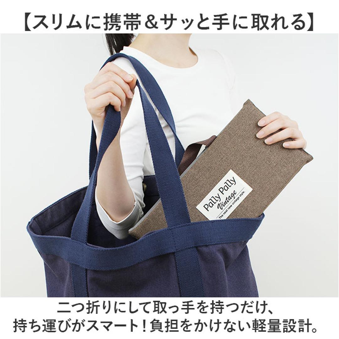 PallyPally パリーパリー 座布団 持ち運び 通販 クッション 携帯クッション どこでも座布団 折り畳み おりたたみ 折りたたみ コンパクト 携帯 手軽 折り畳み式 無地 シンプル アウトドア レジャー スポーツ観戦 外出 インテリア 生活雑貨 ブラウン ・