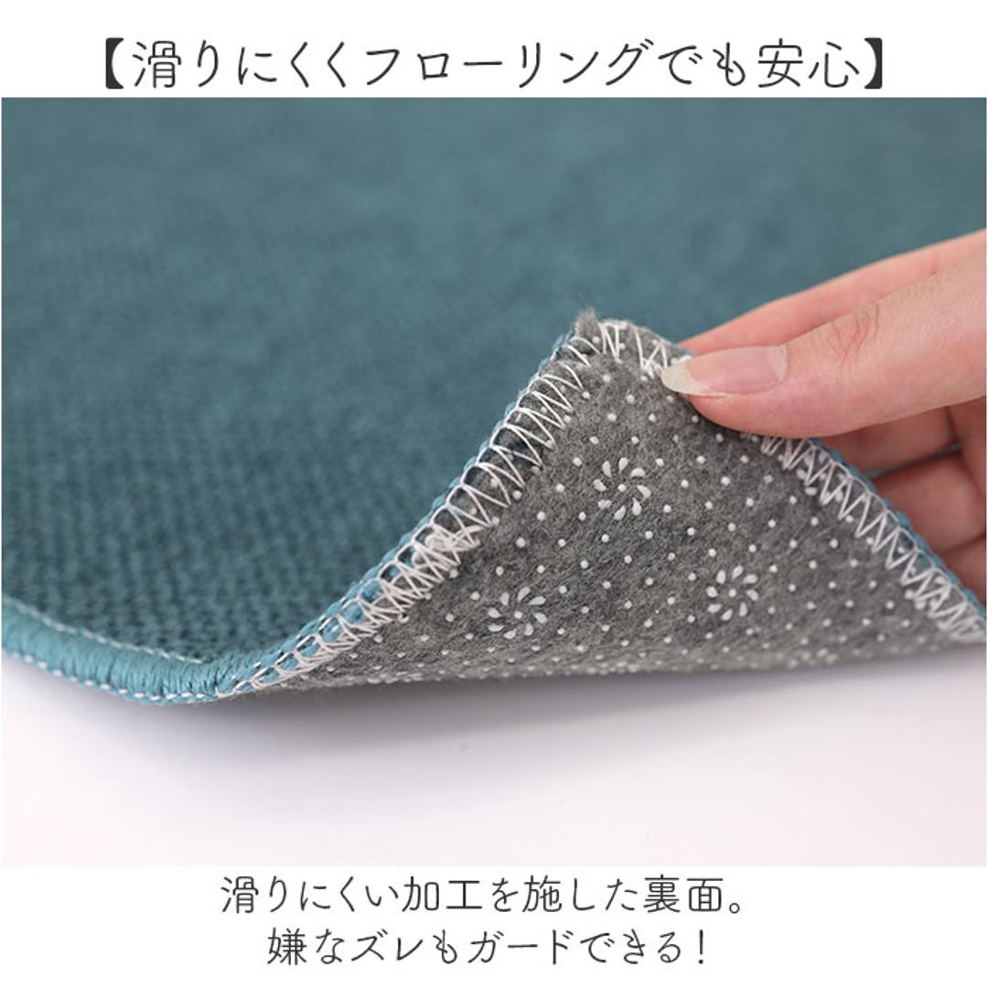 PallyPally パリーパリー キッチンマット 240cm 通販 キッチン マット ラグ 台所マット キッチンラグ 足元マット インテリアマット 滑り止め すべり止め 薄手 お手入れ簡単 洗える 丸洗い 台所用品 キッチン用品 インテリア イエロー ・