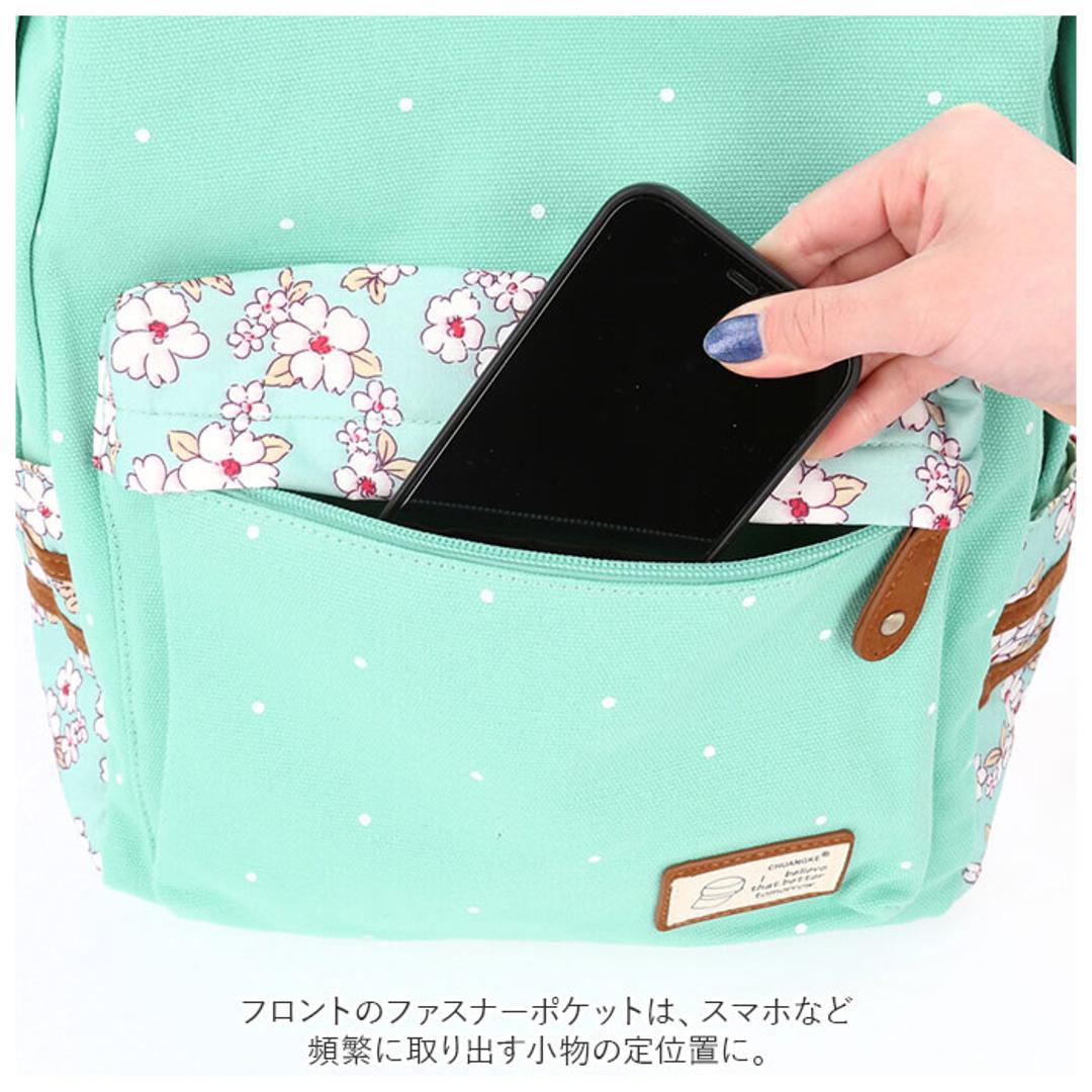 リュック 大容量 かわいい レディース 通販 リュックサック バックパック デイパック おしゃれ 通学 可愛い A4 雑誌 シンプル カジュアル ナチュラル 女子 高校生 中学生 中高生 大学生 旅行 トラベル レディースバッグ ミント ・