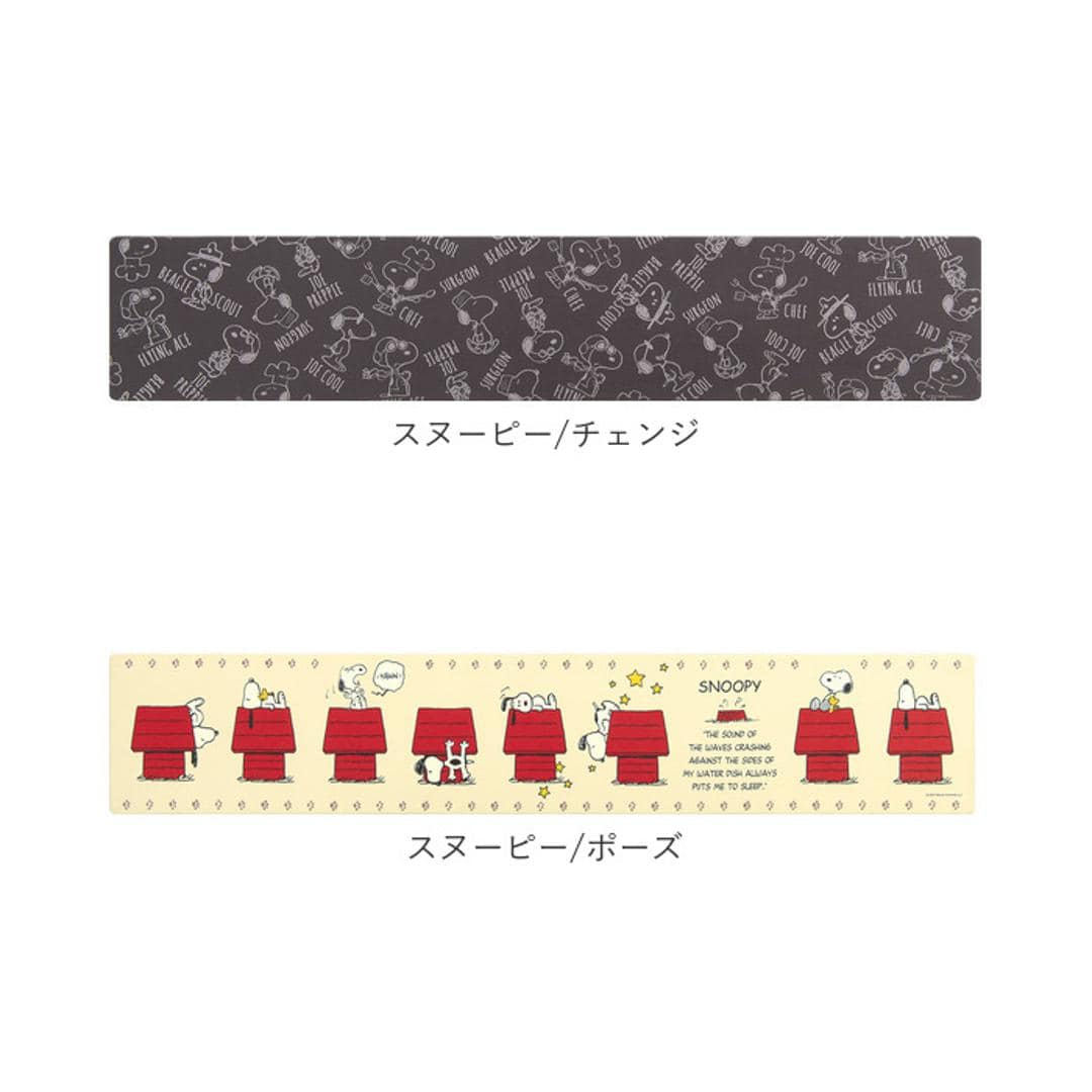 キッチンマット 拭ける 240 通販 45×240cm フロアマット ロングマット キッチン 台所 マット ビニール製 拭くだけ キャラクター かわいい 洗濯いらず PVC 塩ビ snoopy スヌーピー スヌーピー/フレーム ・