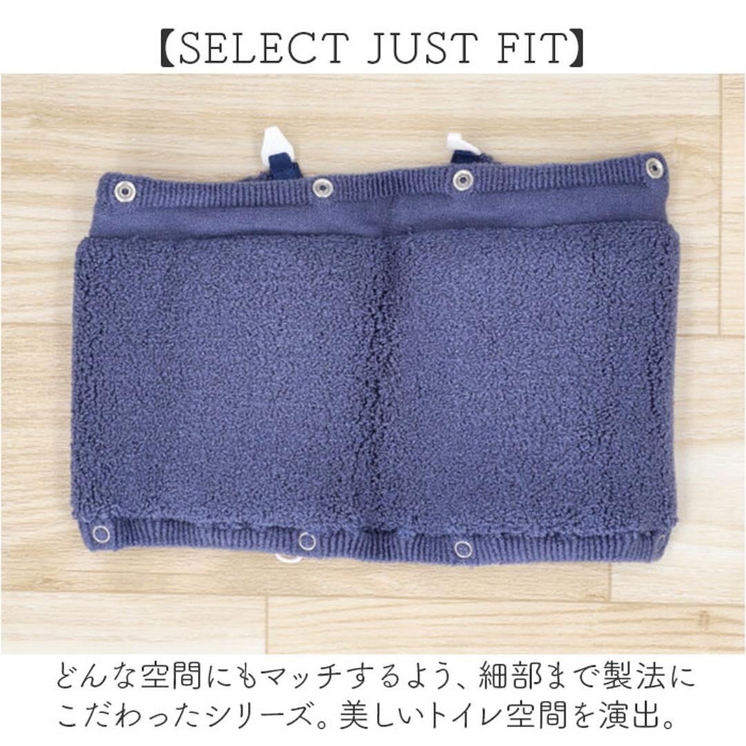 便座カバー o型 通販 O型便座カバー 洗える 洗濯機OK トイレ便座カバー 取り付け簡単 トイレカバー フィットしやすい シンプル 無地 おしゃれ お洒落 便座マット 冷え対策 トイレファブリック 引越し 新居 新生活 インテリア カキウチ EPI ・