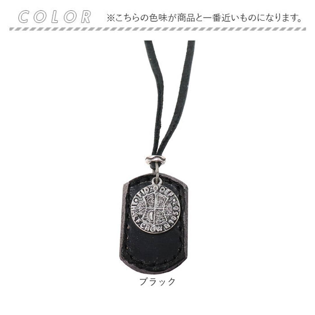 ネックレス メンズ レザー 通販 ロングネックレス レザーネックレス 