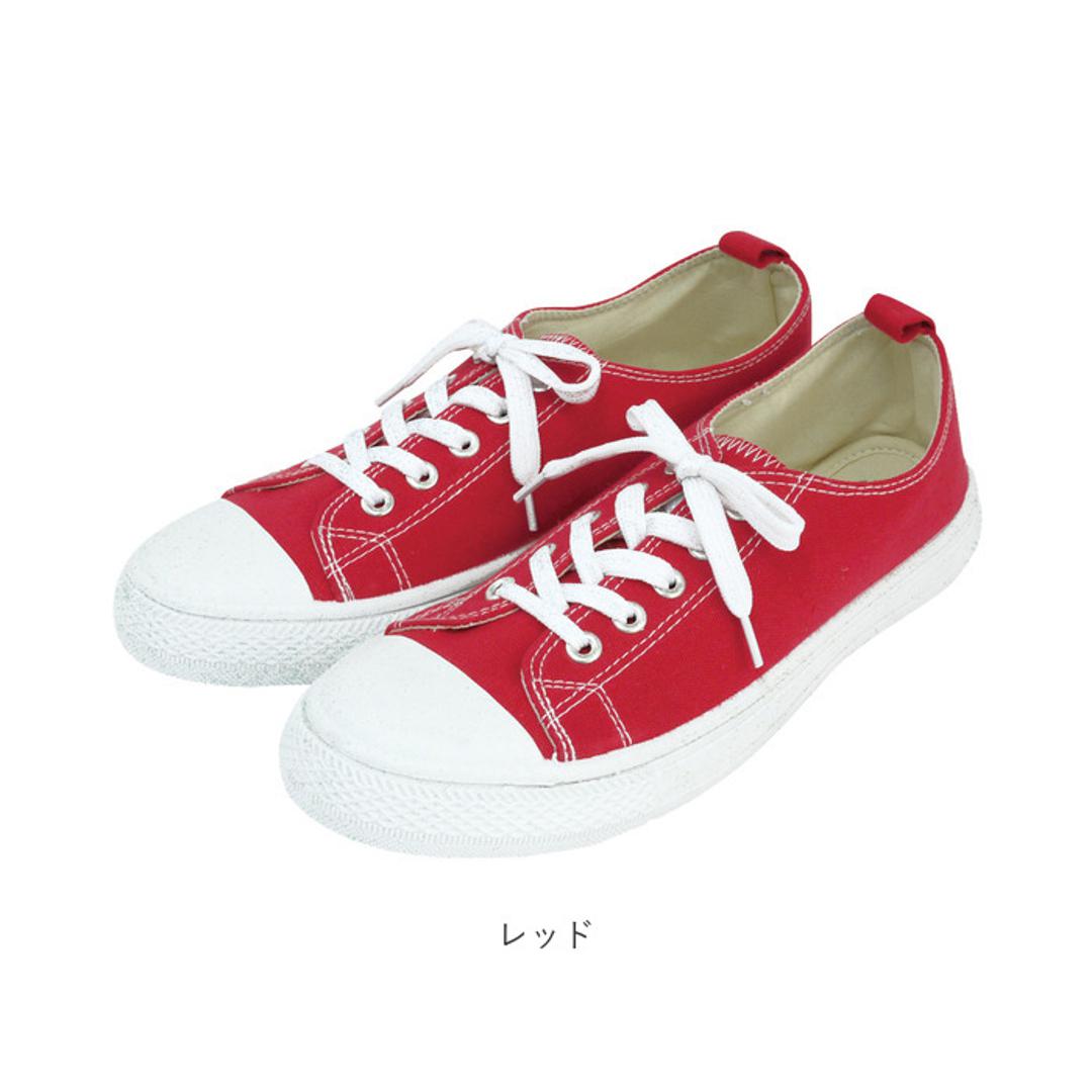 スニーカー レディース おしゃれ 通販 黒 40代 通学 中学 高校 キャンバスシューズ ローカット 無地 シンプル ブラック ネイビー ホワイト 白 紐靴 ひもぐつ ひも付き くつ クツ カジュアル Mサイズ 約23-24cm Lサイズ 約24-25cm 紐あり ヒモあり 定番 ローカット ぺたんこ レッド 【即日発送】M約23-24cm