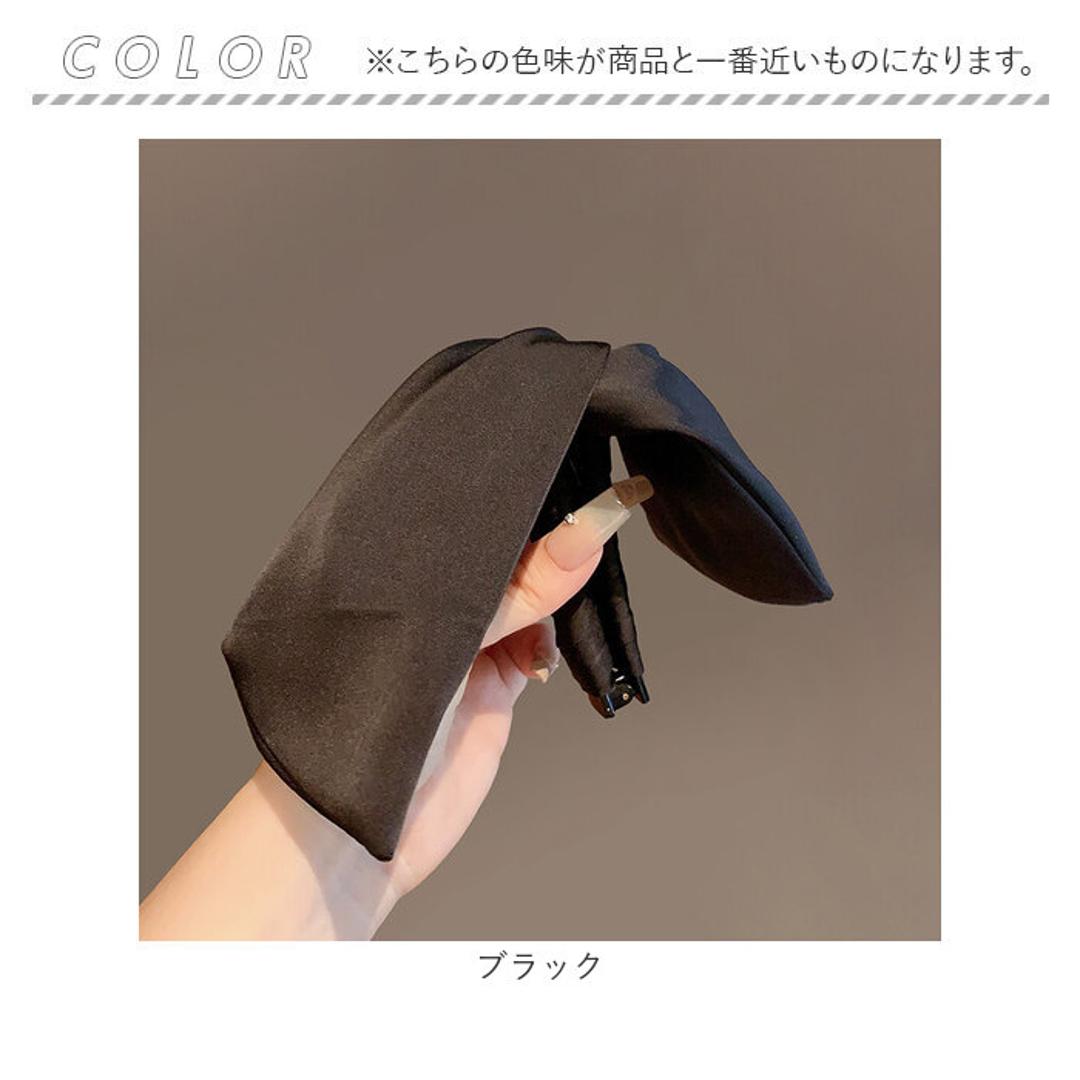 ヘアクリップ リボン 通販 リボンクリップ クロスリボン バナナクリップ 髪飾り 髪留め アップヘア ポニーテール ヘアアレンジ まとめ髪 シンプル カジュアル フォーマル かわいい おしゃれ ヘアアクセ 大人 女性 女子 贈り物 ギフト ブラック ・
