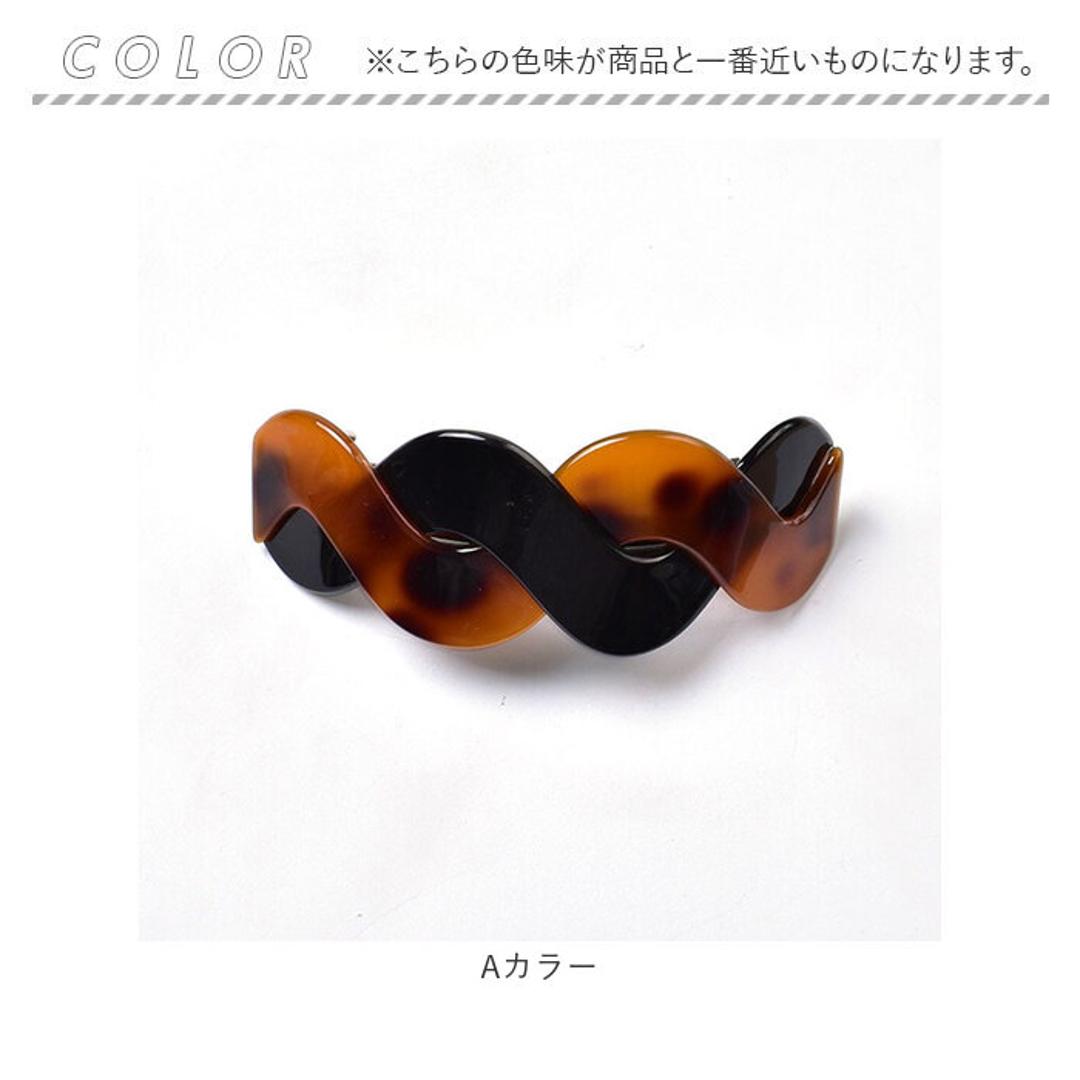 ヘアーアクセサリー 通販 ヘアピン ヘアクリップ ヘアアクセサリー 髪飾り 髪留め ヘアアレンジ アップヘア ハーフアップ シンプル カジュアル かわいい おしゃれ 日常使い 持ち運び アクセント ヘアアクセ 大人 女性 女子 上品 贈り物 ギフト Aカラー ・