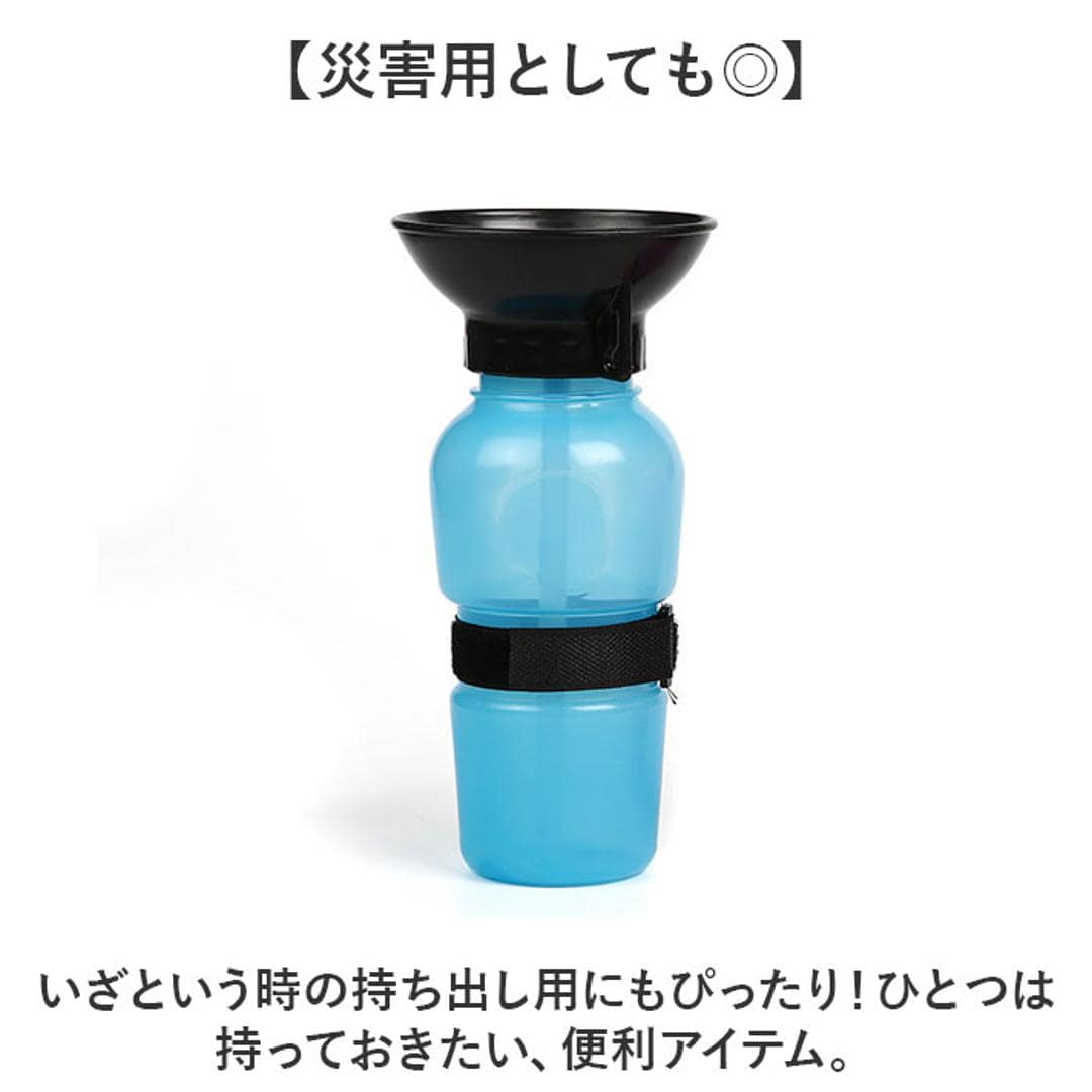 犬 水飲み 散歩 通販 水入れ 皿付き 水筒 ウォーターボトル 携帯水筒 水飲み器 ボウル ボトル ペット用水飲み 給水ボトル 給水器 小型犬 中型犬 大型犬 旅行 便利グッズ お散歩グッズ お出かけグッズ 犬用品 ペット用品 ペットグッズ グレー ・