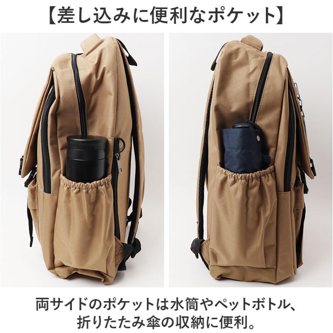 リュックサック リュック 通販 レディース 大容量 バックパック ビジネス バッグ おしゃれ カジュアル 通学 通勤バッグ 仕事 旅行 メンズ 男女兼用 アウトドア ビジネスバッグ デイパック シンプル レジャー 無地 学生 高校生 大人 シャンブレー ・