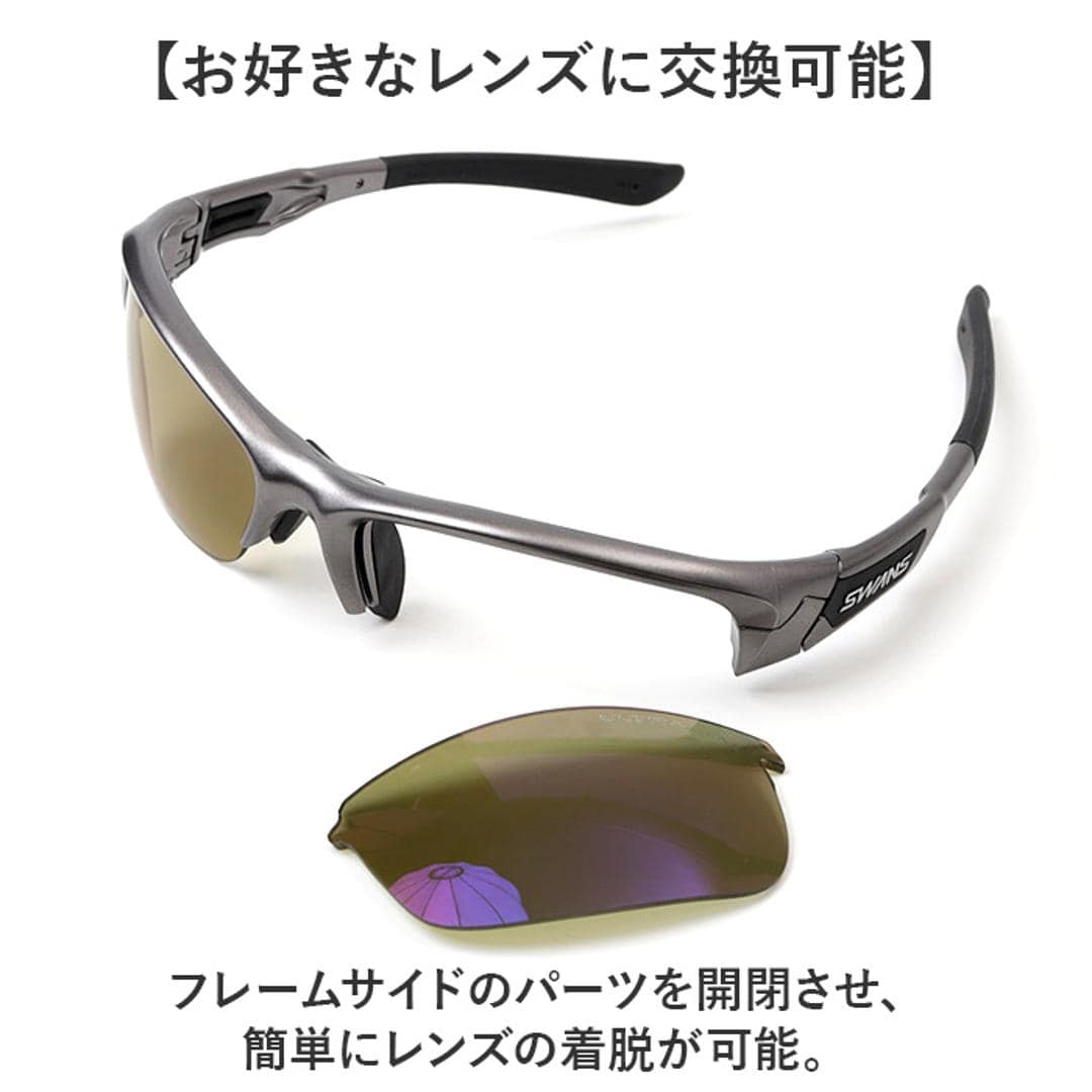 SWANS スワンズ スポーツサングラス SPB-0168 通販 サングラス 偏光サングラス メガネ めがね 眼鏡 偏光レンズ 偏光 SPRINGBOK メンズ レディース 男女兼用 ユニセックス 釣り スポーツ アウトドア ランニング マラソン 0168.GMR/偏光ULライトグリーン ・