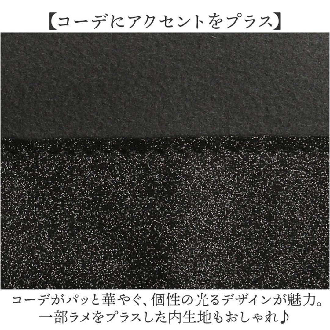 リタちゃん バッグ 83083 通販 トートバッグ トートバック レディース 肩掛け A4 大容量 通学 通勤 大きめ おしゃれ かわいい 大人 女性 オシャレ 可愛い キャラクター カジュアル Lyre ライル L123N レディースバッグ BK ・
