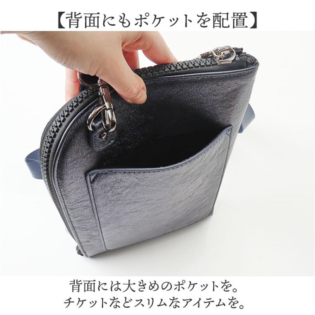 リタちゃん バッグ 83085 通販 ショルダーバッグ ショルダーバック レディース 斜めがけバッグ おしゃれ かわいい 斜めがけ 小さめ 大人 女性 オシャレ 可愛い キラキラ 旅行 おでかけ サブバッグ Lyre ライル 0055-1 レディースバッグ SV ・