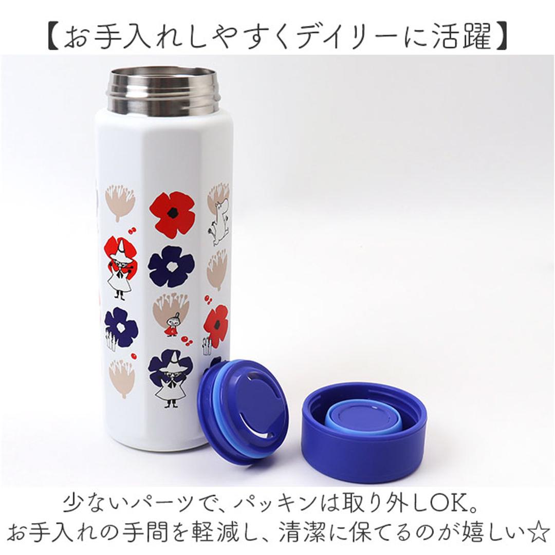 ステンレスボトル 500ml 通販 水筒 ボトル マグボトル マグ 八角形 直飲み ステンレス 持ち運び 保温 保冷 かわいい オシャレ 通勤 通学 キャラクター お出掛け お出かけ スケーター skater ギフト ミッキーマウス ・