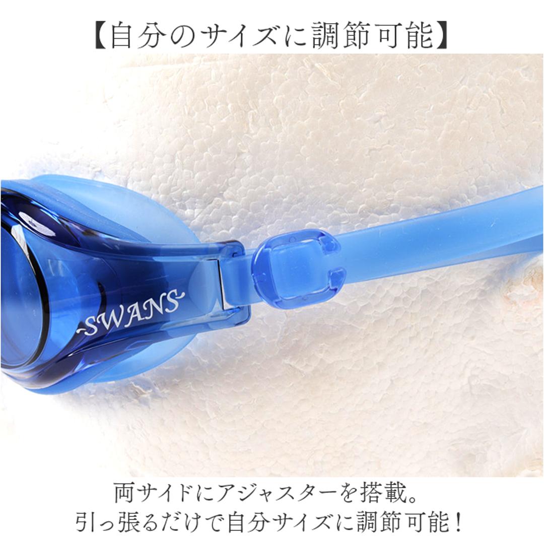 SWANS スワンズ スイムゴーグル SW-30NST 通販 日本製 スイム ゴーグル スイミングゴーグル 水中メガネ 水中眼鏡 クッションあり 跡が残りにくい 鼻ベルト 調整可能 肌にやさしい プール 水泳用 レディース 女性用 女性向け スポーツ LAV ・