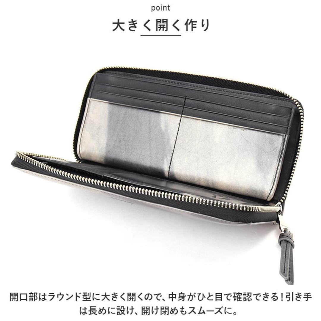 SOLATINA ソラチナ 長財布 メンズ SW-70100 通販 ロングウォレット 財布 お財布 さいふ ロング ウォレット 革 レザー 本革 ラウンドファスナー ラウンド ファスナー 耐久性 札入れ カードポケット 小銭入れ ポケット 小銭 お札 カード ブラック ・