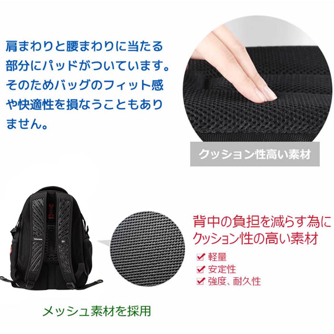 スイスウィン リュック メンズ おしゃれ パパ 大容量 ブラック ブランド swisswin 正規品 通学 通勤 黒 レディース ビジネスカバン リュックサック ママリュック 旅行 高校生 バックパック ノートPC かばん 約 30l 大きめ SW9017 ブラック ・