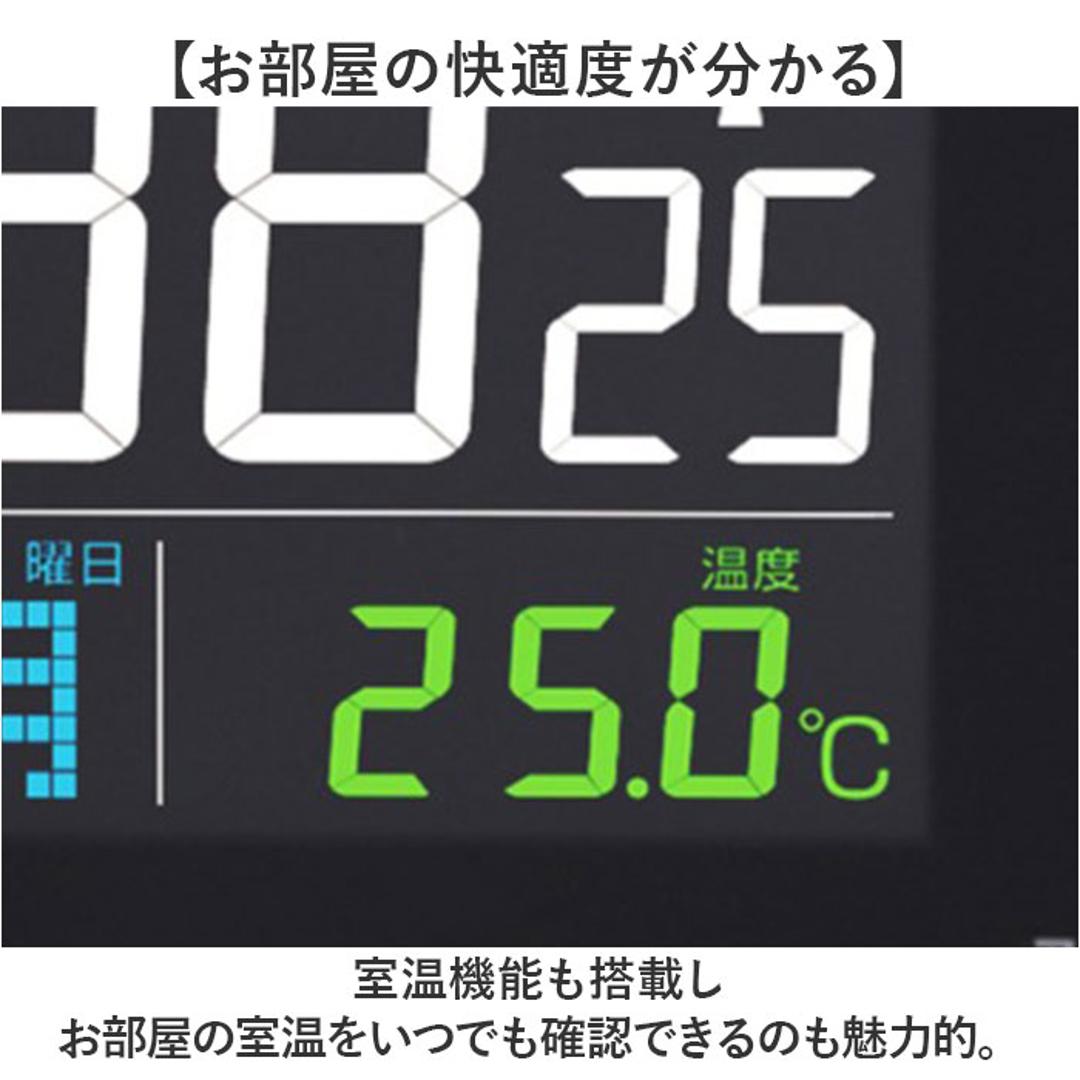 MAG デジタル 時計 マグ T-793 通販 電波時計 置時計 デジタルクロック 目覚まし時計 カレンダー時計 置き時計 めざましどけい デジタル電波目覚まし時計 カラーデジット リビング 子供部屋 寝室 シンプル インテリア時計 家具 インテリア ブラック ・