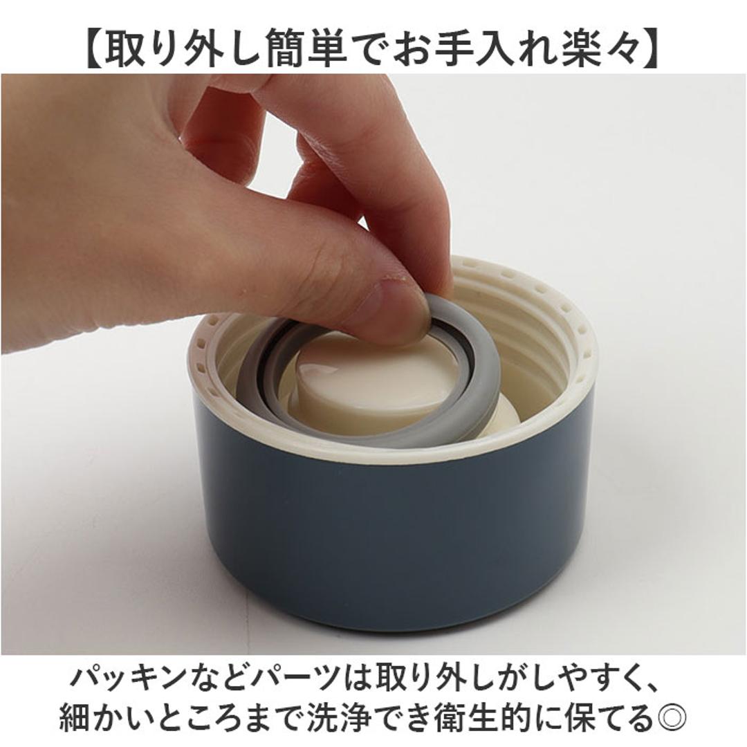 タルティーヌ ステンレスボトル 400ml 通販 ステンレス ボトル 水筒 マグボトル マグ 持ち運び かわいい 可愛い おでかけ アウトドア レディース メンズ 男女兼用 お弁当グッズ 弁当用品 キッチン用品 子供 キッズ 女の子 男の子 グレー ・