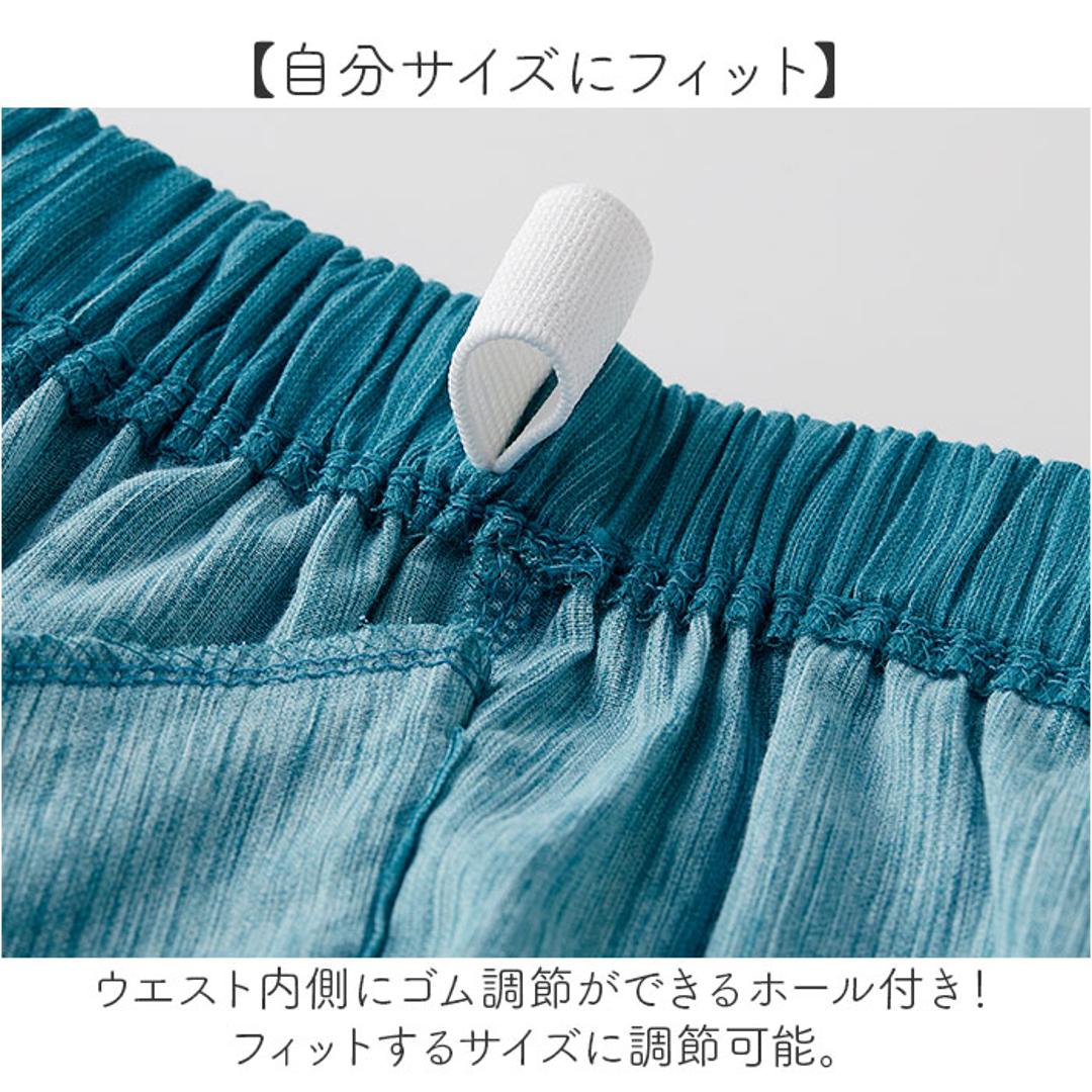 ルームウェア パンツ レディース 通販 日本製 リラックスパンツ 綿100 パジャマパンツ ホームウェア 部屋着 ホームパンツ ズボン コットン 高島ちぢみ 涼感ゆったり おしゃれ ボトムス 春 夏 薄手 洗える かわいい 吸水 速乾 ウエストゴム 楽ちん ネイビードット Mサイズ