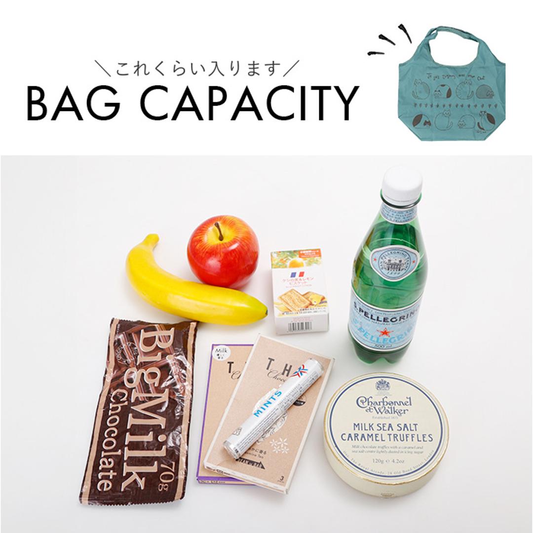 タルティーヌ エコバッグ ヨコ型 通販 エコバック サブバッグ サブバック トートバック トート 手提げ トートバッグ カジュアルバッグ カジュアルバック 横型 横 かわいい 可愛い レディース メンズ 男女兼用 ユニセックス おでかけ アウトドア グレー ・