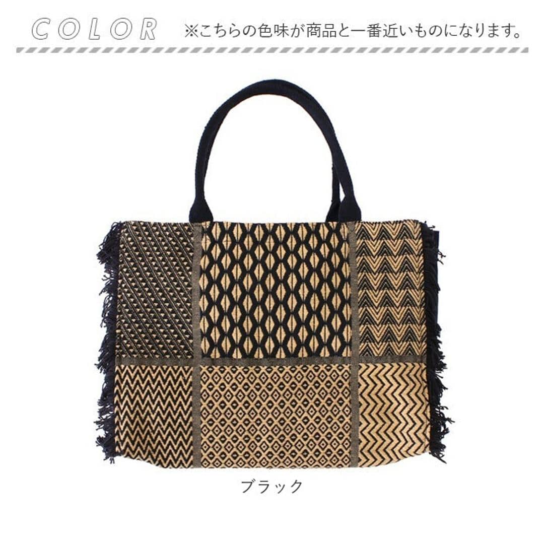 トートバッグ 肩掛け 大容量 通販 トートバック トート 手提げ 旅行バッグ スクエアトート スクエア型 アフリカン シック アジアン雑貨 エスニック エキゾチック レディース メンズ 男女兼用 ユニセックス おでかけ お出掛け お出かけ 旅行 トラベル ブラック ・