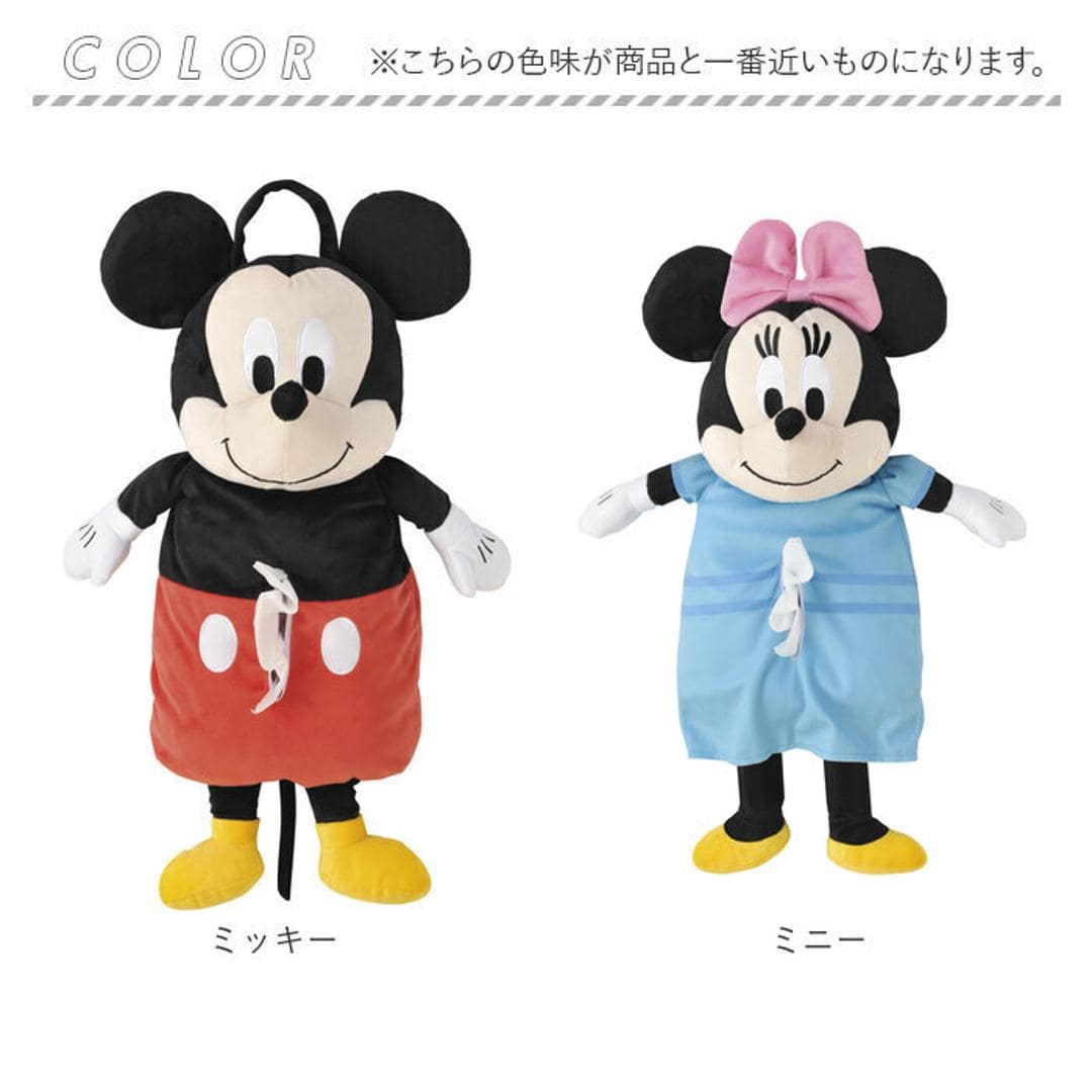 ティッシュケース キャラクター 通販 ティッシュケースカバー ティッシュボックスケース ティッシュカバー ティッシュボックスカバー ティッシュボックス 壁掛け ぬいぐるみ カバー ケース 収納 子供部屋 インテリア 生活雑貨 かわいい おしゃれ ミッキー ・