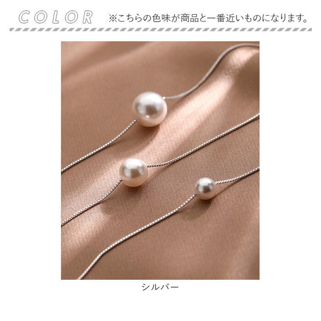 パール ネックレス 一粒 通販 ペンダント 首飾り ジュエリー アクセサリー レディース フォーマル かわいい おしゃれ 可愛い オシャレ 大人っぽい 上品 シルバー 一粒パールネックレス nec-0530 ダイヤモンドハーツ Diamond Hearts シルバー SMALL