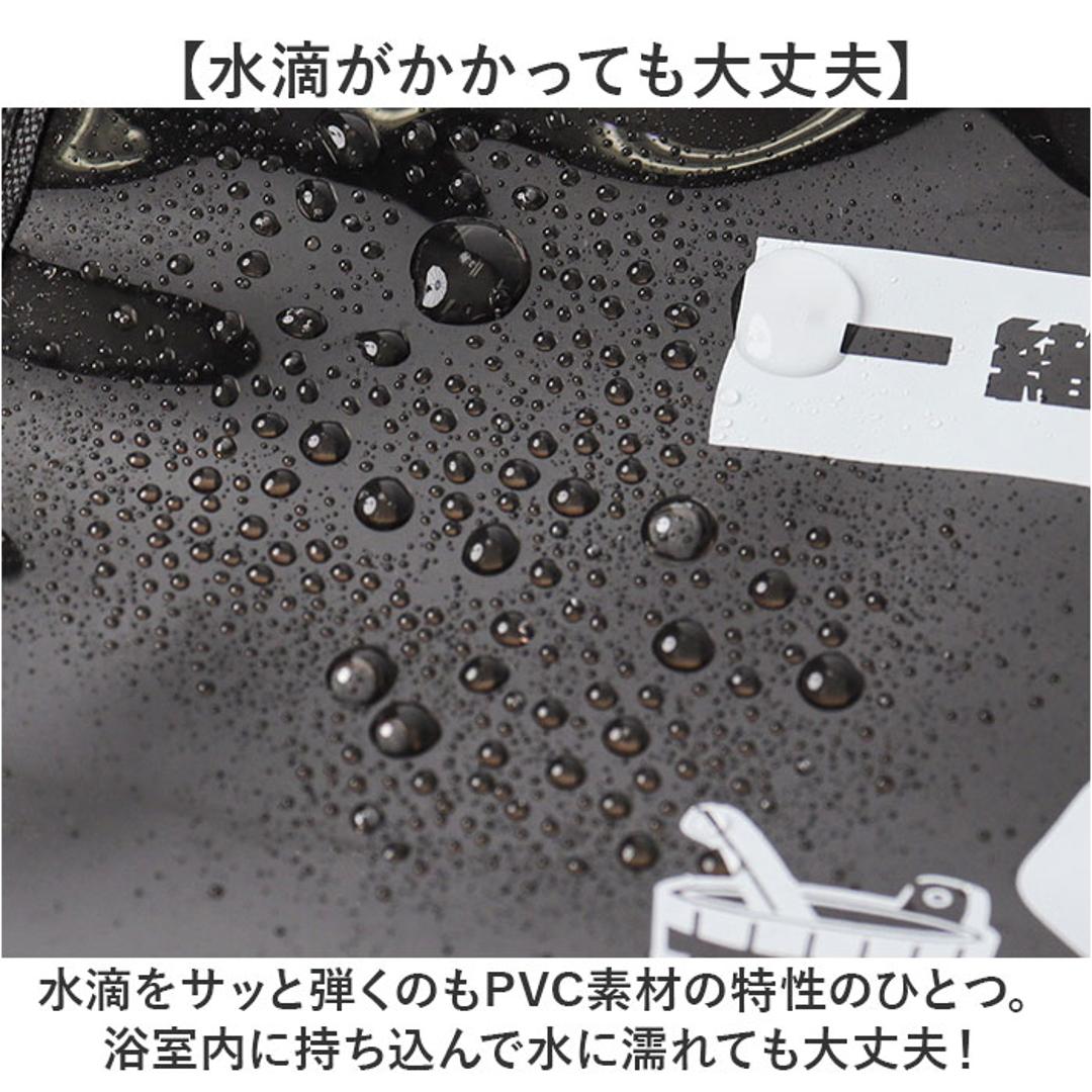 スパバッグ サウナバッグ 通販 トドのう 温泉バッグ サウナ バッグ メッシュバッグ 小さめ サ活バッグ ミニトート メッシュ おしゃれ かわいい レディース メンズ サ活 温泉 ス サウナグッズ バス用品 バスグッズ 可愛い オシャレ ブラック ・