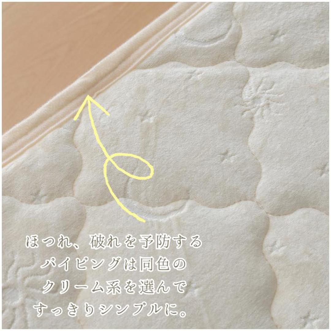 敷きパッド セミダブル 綿 通販 パッド カバー 敷パッド 綿100% ベッドパッド 洗える コットン ゴムバンド オールシーズン 春 夏 秋 冬 保温 かわいい シンプル 上品 おしゃれ オシャレ やわらかい 着脱簡単 寝具 キルト 刺繍 新生活 可愛い BE ・
