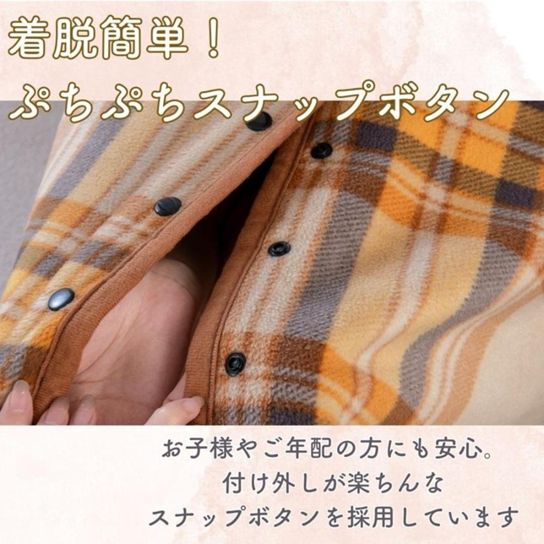 ブランケット ひざ掛け 通販 膝掛け 膝掛 ひざかけ 毛布 あたたかい 暖かい あったか 軽量 軽い 保温 ボタン付き ポケット付き スナップボタン マイクロファイバー ふんわり 保温性 洗える 洗濯OK 2枚合わせ 二層構造 冬 持ち運び 寝具 おしゃれ BR/GY ・