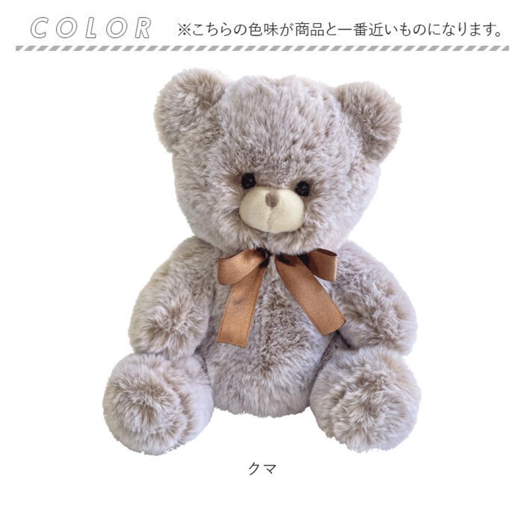 ペンケース ぬいぐるみ 通販 ペンポーチ おすわりペンポーチ おすわりタイプ ぬいぐるみペンケース おしゃれ 可愛い 高校生 かわいい 筆入れ 筆箱 女の子 女子 中学生 小学生 大学生 マスコット アニマル 新入学 ポーチ 文房具 新学期準備文具 クマ ・