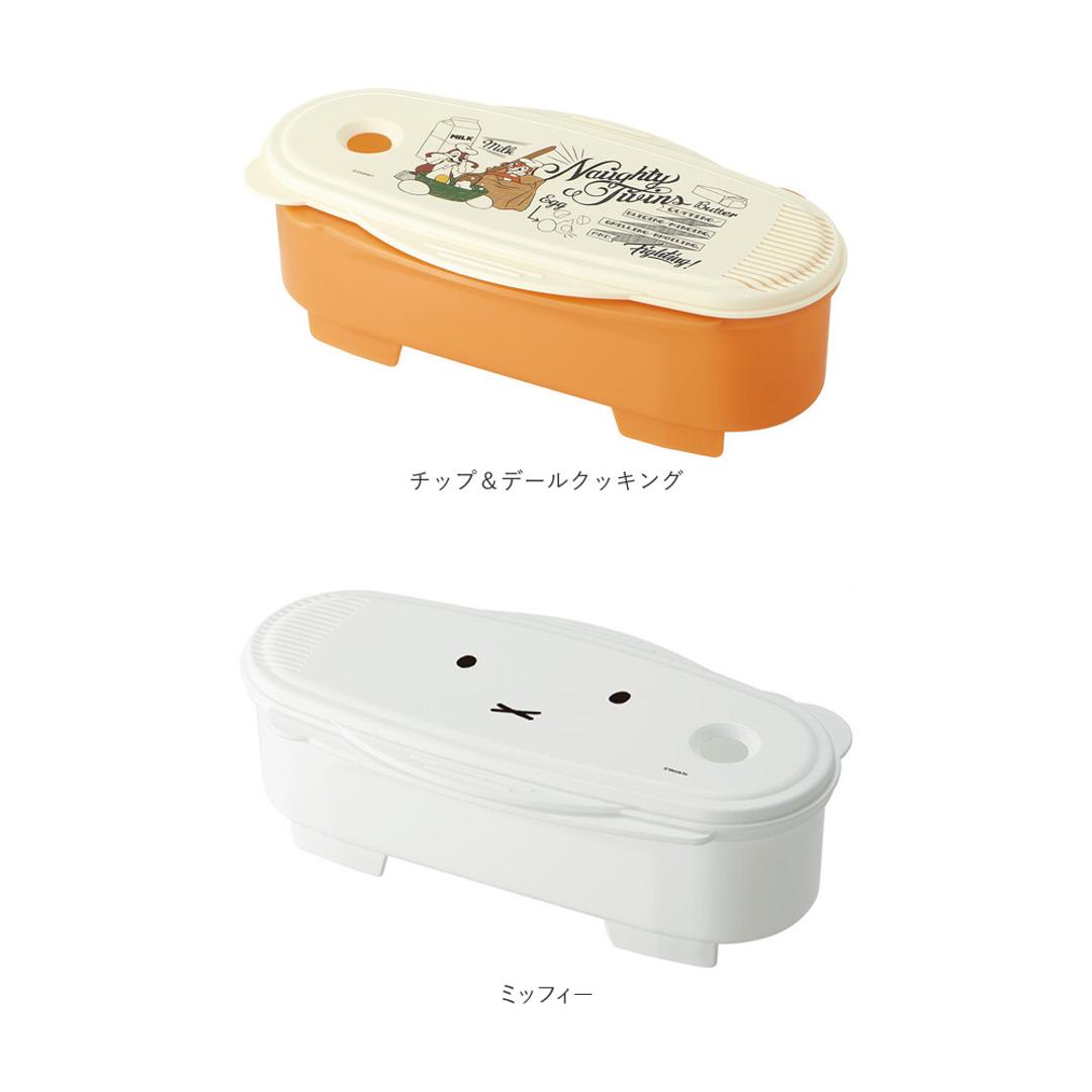 電子 レンジ パスタ 容器 通販 電子レンジ スケーター SKATER スパゲッティー 電子レンジでかんたん 簡単 自炊 レンチン おしゃれ かわいい キャラクター スヌーピー SNOOPY ディズニー Disney くまのプーさん チップ&デール チップとデール UDP2 電子レンジ用調理器具 SNOOPYやさい ・