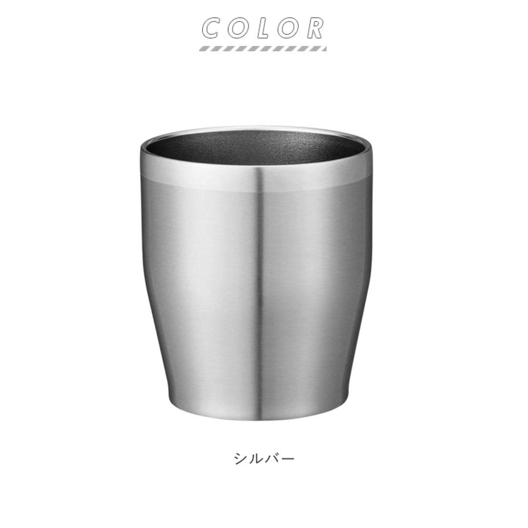 タンブラー おしゃれ 通販 コップ オシャレ プレゼント シンプル 無地 350ml カップ 食器 割れにくい オフィス 会社 社内 コールド ステンレス 粗品 景品 ギフト お返し シルバー ・