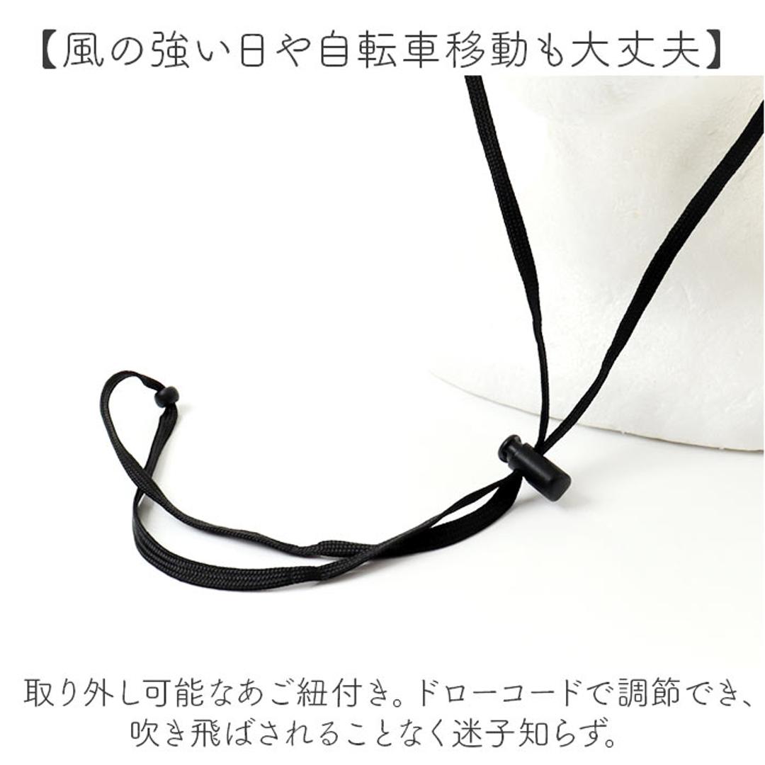 アドベンチャーハット 通販 サファリハット 日よけ帽子 折り畳み 折りたたみ 軽量 軽い レディース 女性 サイズ調整 あご紐取り外し可能 無地 シンプル 帽子 おしゃれ かわいい 釣り山登り登山 アウトドア キャンプ フェス HIDE ヒデ ギフト プレゼント ブラック ・