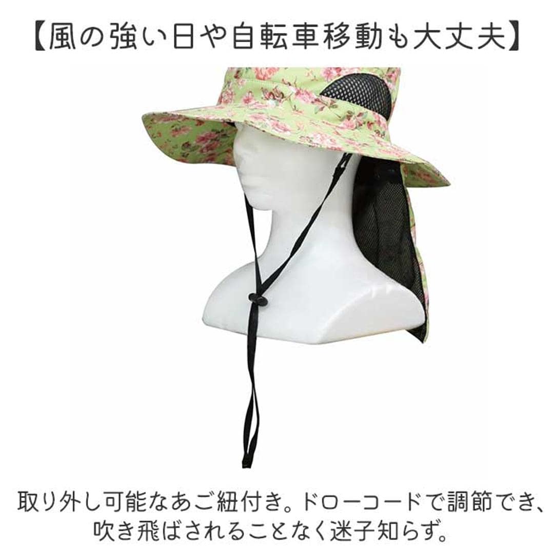 UVカット 帽子 レディース 日よけ 首の後ろ 通販 サファリハット 折りたたみ帽子 つば広帽子 撥水 おりたたみ 折りたたみ 夏 春 秋 アウトドア 運動会 観戦 見学 ガーデニング 農業 庭 手入れ メッシュ 風通し メッシュポケット 保冷剤 レディース帽子 ベージュ ・