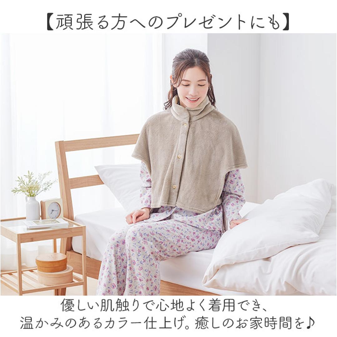 肩当て ボア レディース 通販 着るブランケット 着る毛布 かわいい 肩あて ガウン 毛布 ルームウェア パジャマ 部屋着 あったか 暖かい 冬用 秋冬 冬 もこもこ フリーサイズ ギフト 可愛い おしゃれ スモークピンク M-3Lサイズ