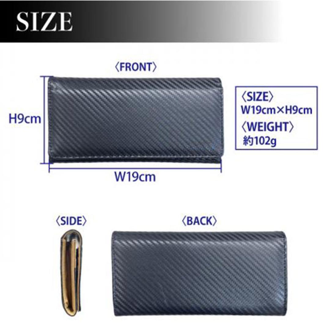 UNITED CLASSY 長財布 メンズ W-1070 通販 財布 さいふ サイフ メンズ長財布 ロングウォレット 長サイフ なが財布 ながさいふ メンズ財布 小銭入れ 札入れ 札入 カード入れ ユナイテッドクラッシー 贈り物 ギフト ブラック ・