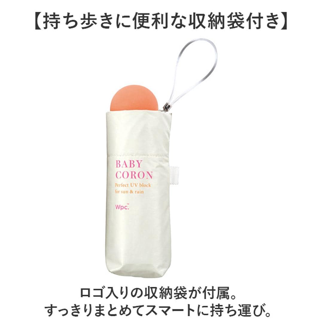 wpc 日傘 折りたたみ 完全遮光 晴雨兼用 801-19593-102 通販 ワールドパーティー 折りたたみ日傘 晴雨兼用傘 折りたたみ傘 かわいい レディース 遮熱 47cm 47センチ おしゃれ 可愛い UVカット100% 大人 手開き 通勤 通学 女性 オフ ・