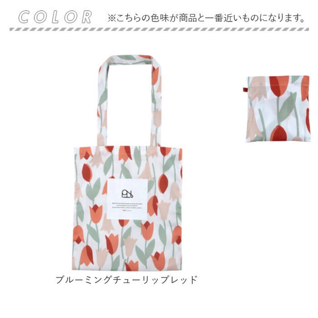 Wpc トートバッグ レディース 通販 トートバック トート 手提げ 肩掛け エコバッグ エコバック 肩掛けバッグ 鞄 肩掛けバック レディースバッグ コンパクト バッグ バック はっ水 撥水 かわいい 可愛い ダブリュピーシー 買い物 ブルーミングチューリップレッド ・