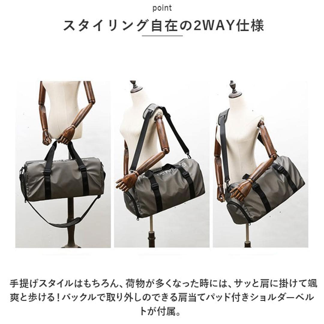 ボストンバッグ レディース 旅行 軽量 通販 ボストンバック ジムバッグ ボストン バッグ 機内持ち込み 修学旅行 高校生 小学生 男子 女の子 女子 メンズ 2way ショルダー 斜めがけ 靴入れ 大容量 撥水 プール ジム キャリーオン レディースバッグ ピンク ・