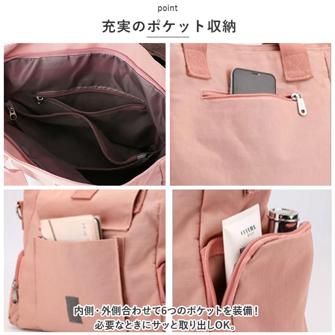 トートバッグ 斜め掛け レディース 通販 トートバック ショルダーバッグ ショルダーバック 斜め掛け 肩掛け ショルダー トート 手提げ 2way 軽量 大容量 撥水 A4 ナイロン おしゃれ 大人 通勤 通学 パープル ・