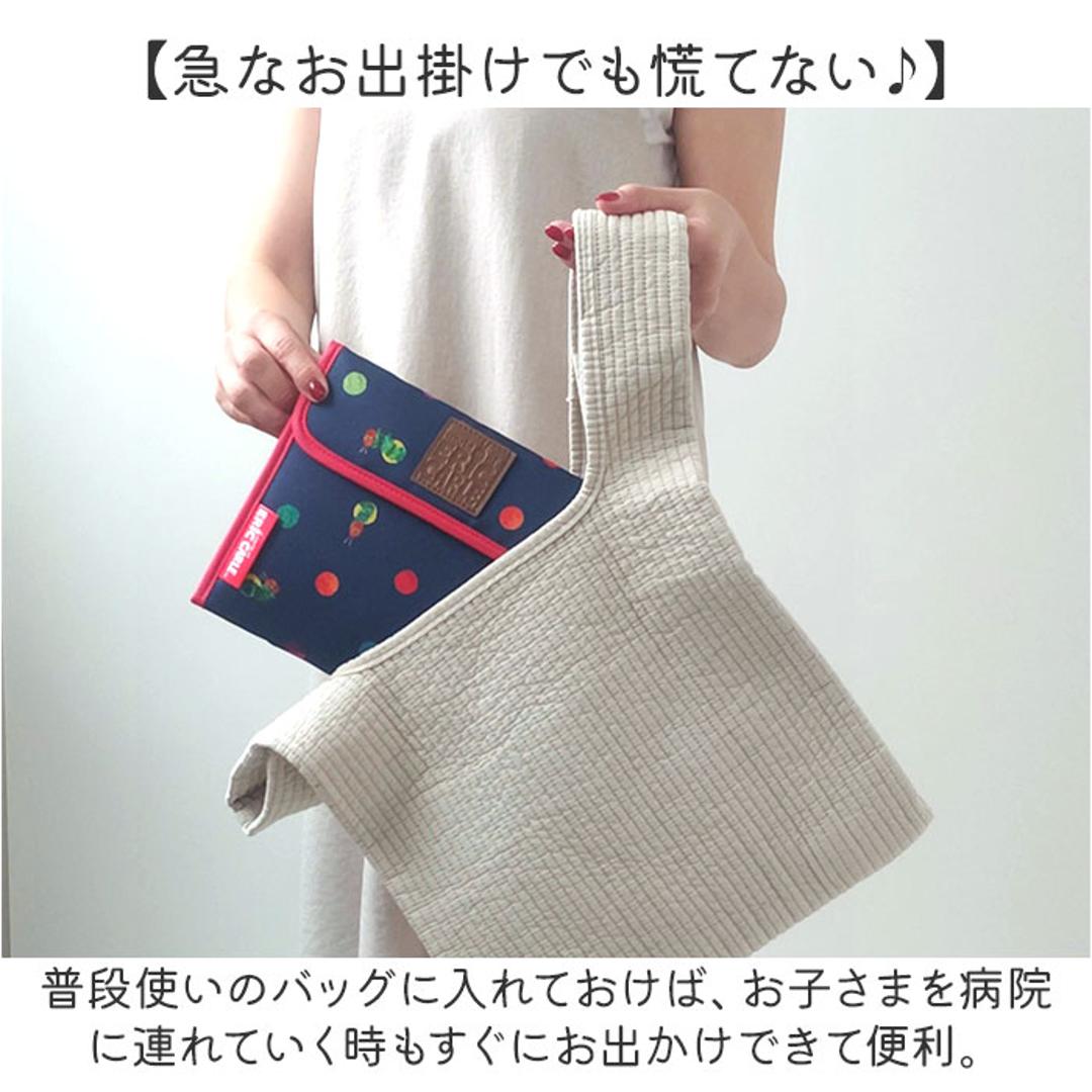 マルチケース ジャバラ 通販 母子手帳ケース マルチ ケース 通帳ケース たっぷり 母子手帳 じゃばら 蛇腹 かわいい A5 A6 キャラクター シンプル おしゃれ 診察家 保険証 お薬手帳 通帳 銀行 カード 収納 産後用品 マタニティ用品 ママ用品 ミッフィー/フレンズ ・