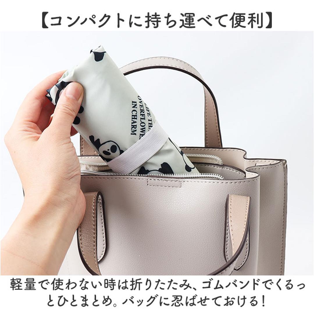 エコバッグ 保冷 折りたたみ コンパクト 通販 エコバック アニマル柄 エコ バック 大容量 ファスナー付き マチ広 マチ付き 折り畳み 軽量 マチあり 4321 買い物袋 おりたたみ 保温 動物 買い物 スーパー レディース メンズ かわいい おしゃれ バッグ ネコ/02ブラックxホワイト ・