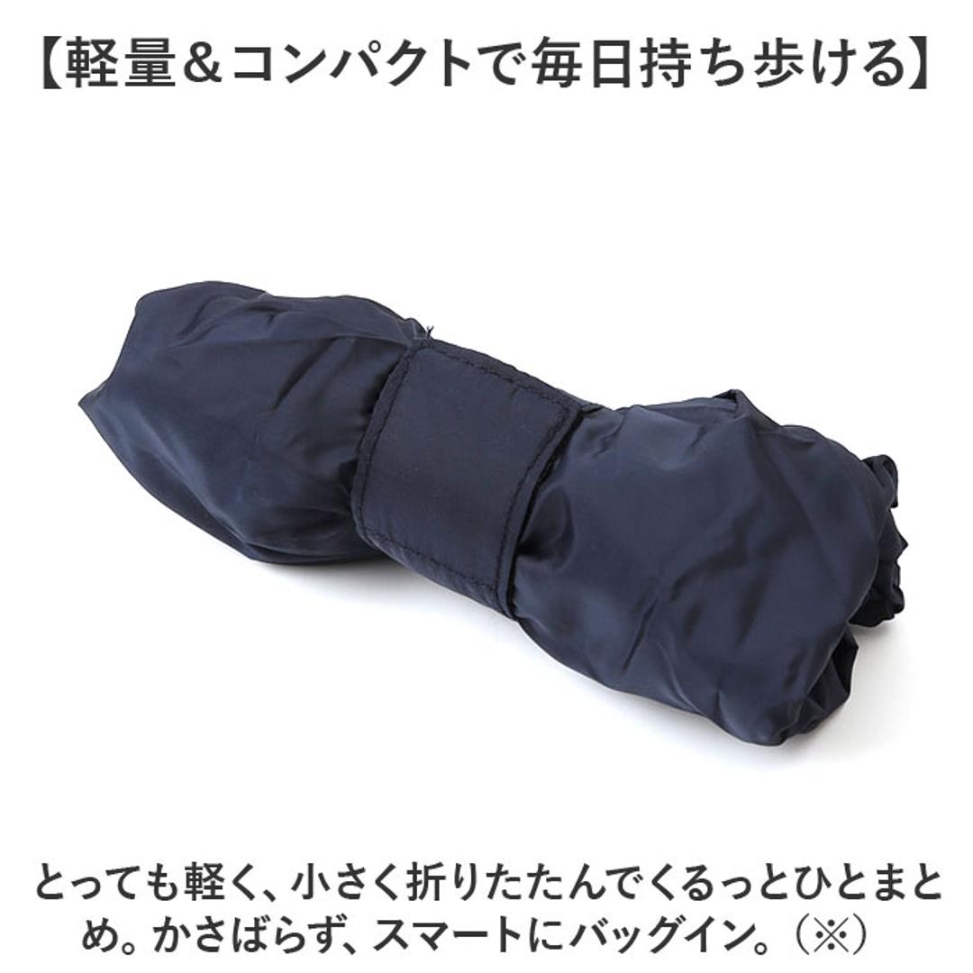 レジカゴ バッグ たためる 通販 レジカゴ バッグ エコバッグ 大容量 折りたたみ エコバック おりたたみ マチ付き 折り畳み マチ広 コンパクト 軽量 9012 買い物袋 レジカゴ 買い物 スーパー レディース メンズ シンプル おしゃれ バッグ ダークレッド ・