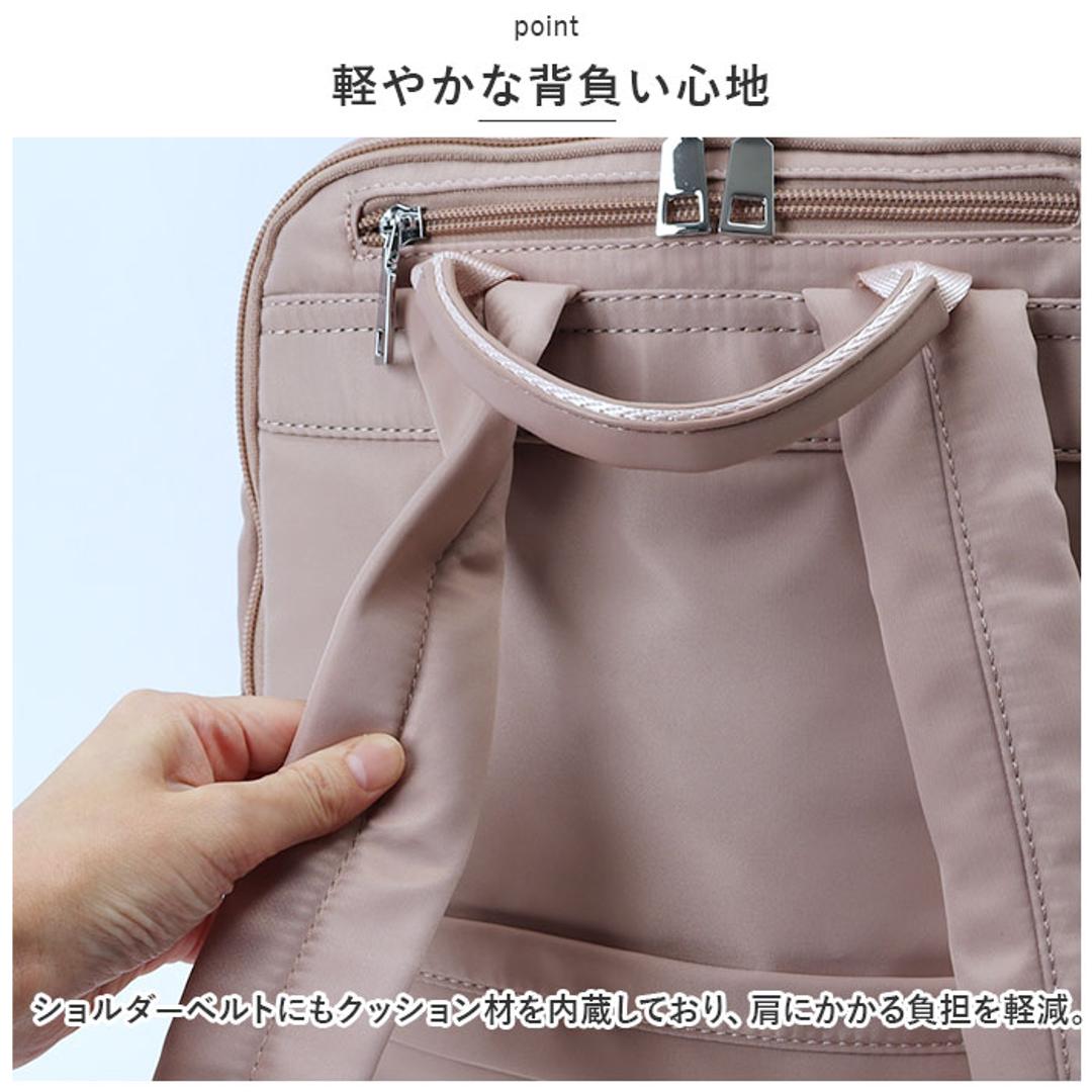 PCリュック レディース 通販 pcリュック リュック デイパック リュックサック バックパック パソコン用バッグ ブリーフケース PC鞄 軽量 大容量 オックスフォード シンプル きれいめ おしゃれ 大人 通勤 通学 旅行 トラベル ピンク ・