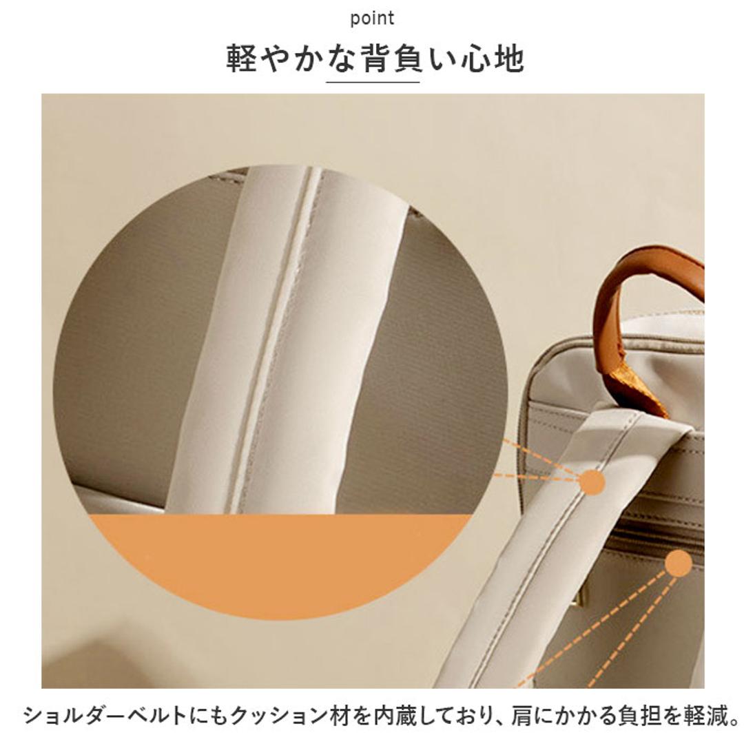 PCリュック レディース 通販 pcリュック リュック デイパック リュックサック バックパック パソコン用バッグ ブリーフケース PC鞄 柔らかい やわらかい オックスフォード シンプル きれいめ おしゃれ 大人 通勤 通学 旅行 トラベル ベージュ ・