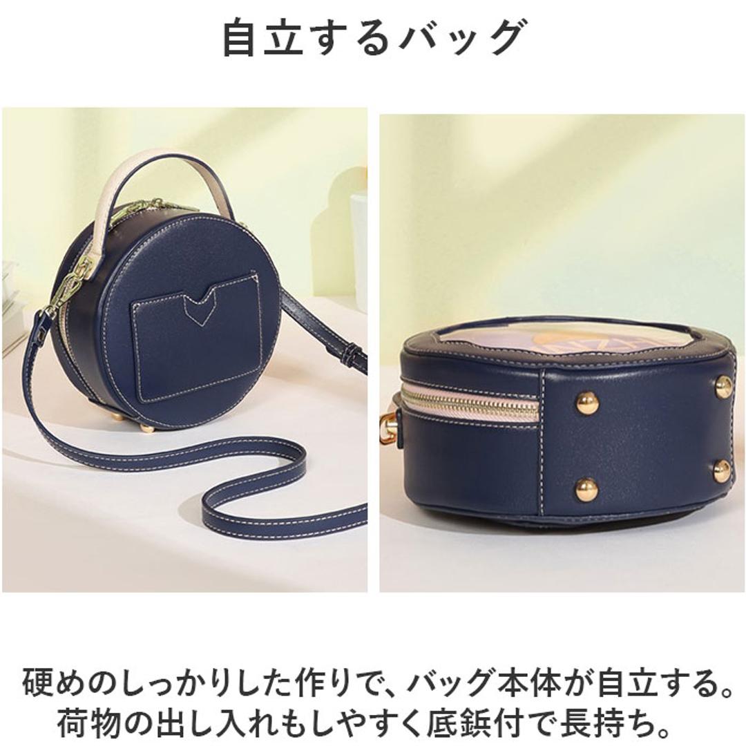 ぬいぐるみ ショルダー 通販 痛バッグ ショルダーバッグ 痛バ おしゃれ クリアバッグ ぬいポーチ ぬいぐるみポーチ ビニールバッグ 透明 斜め掛け 推し活 痛バック クリアポーチ ショルダーバック 持ち運び かわいい オシャレ レディース 女の子 痛いバッグ Aタイプ ・